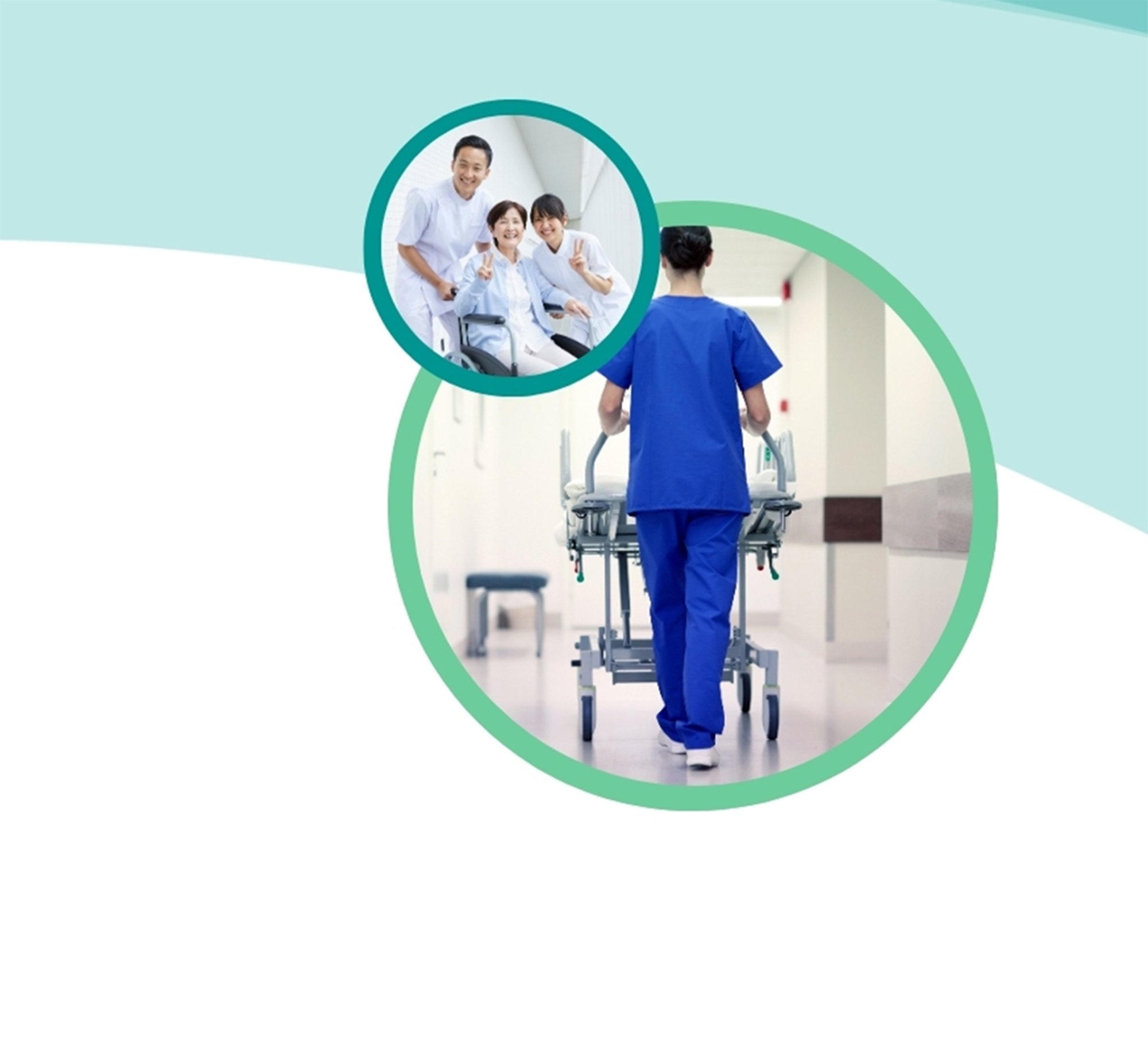 Health Services (AIN) mobile